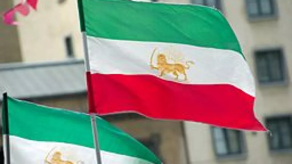 Iransk flagga